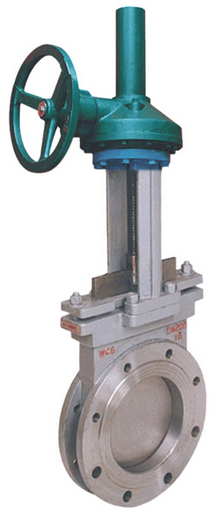 PZ543伞齿轮对夹式刀型闸阀