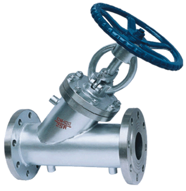 BJ45W保温截止阀